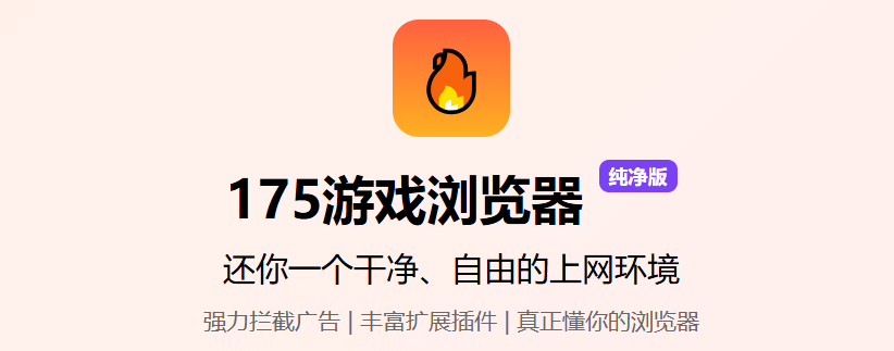 1788027575991286.png image.png