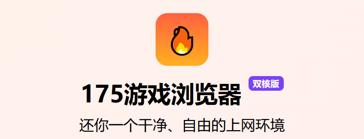 1788501986683317.png image.png
